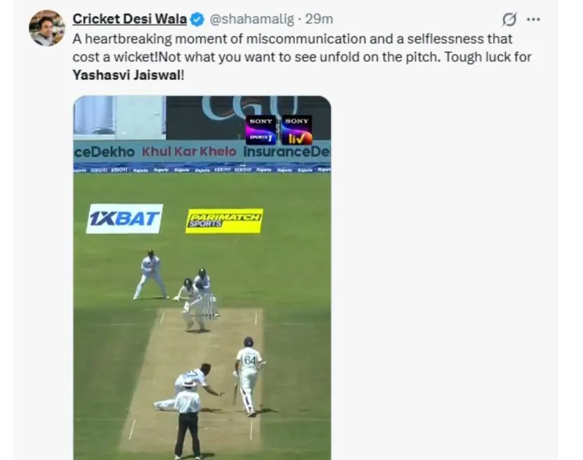 Yashasvi Jaiswal