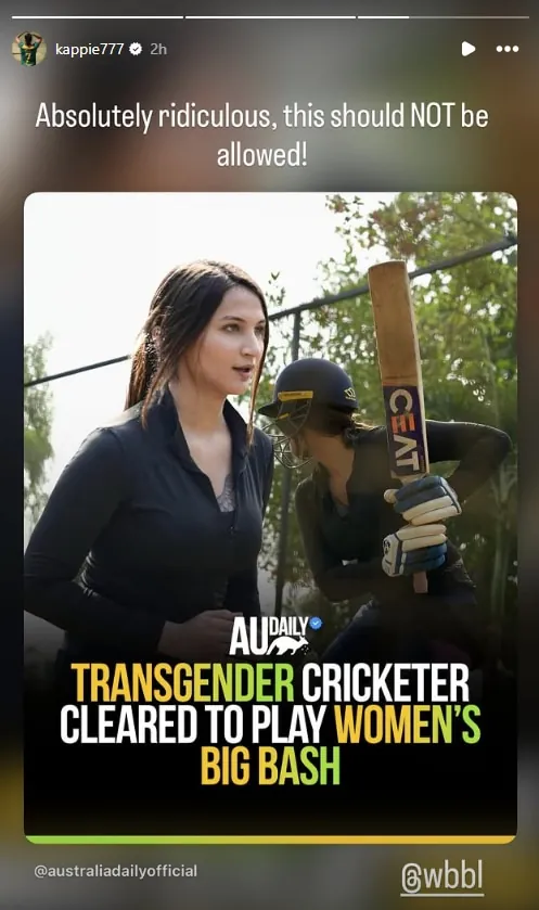 Courtesy: Instagram